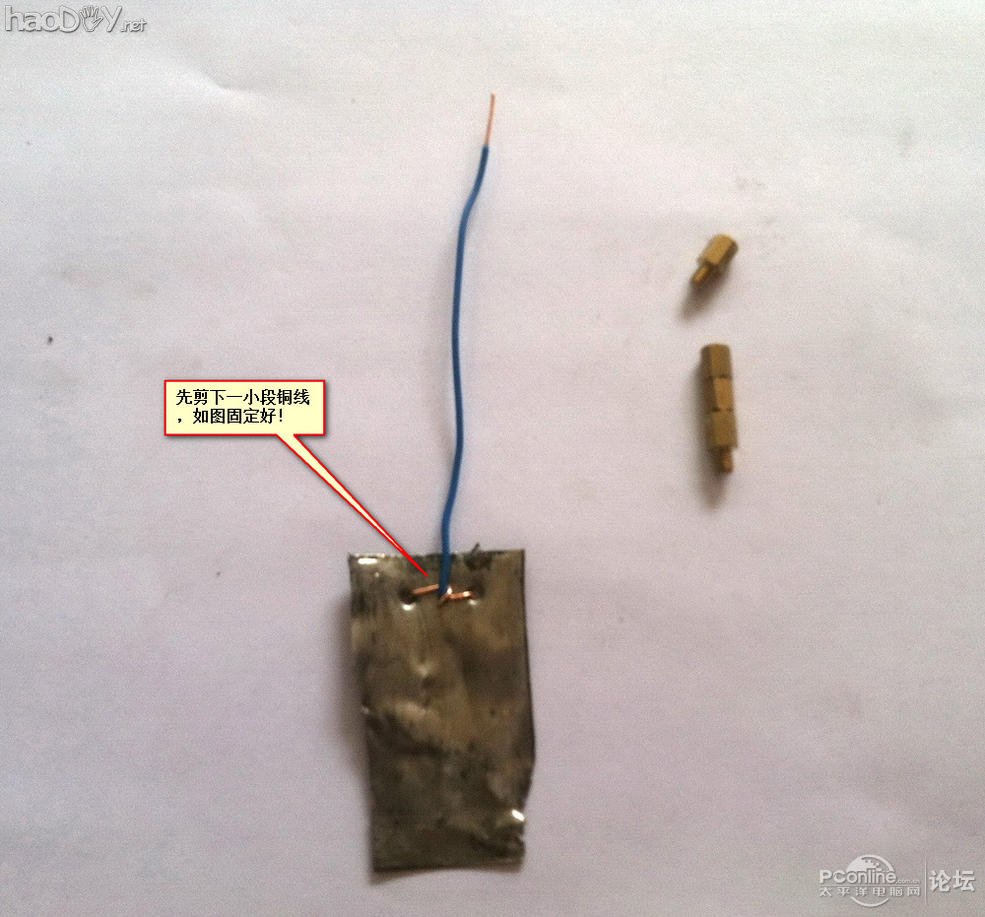 点击查看原图 生物发电应用之——土豆发电也疯狂