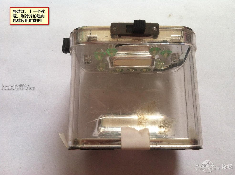 点击查看原图 生物发电应用之——土豆发电也疯狂