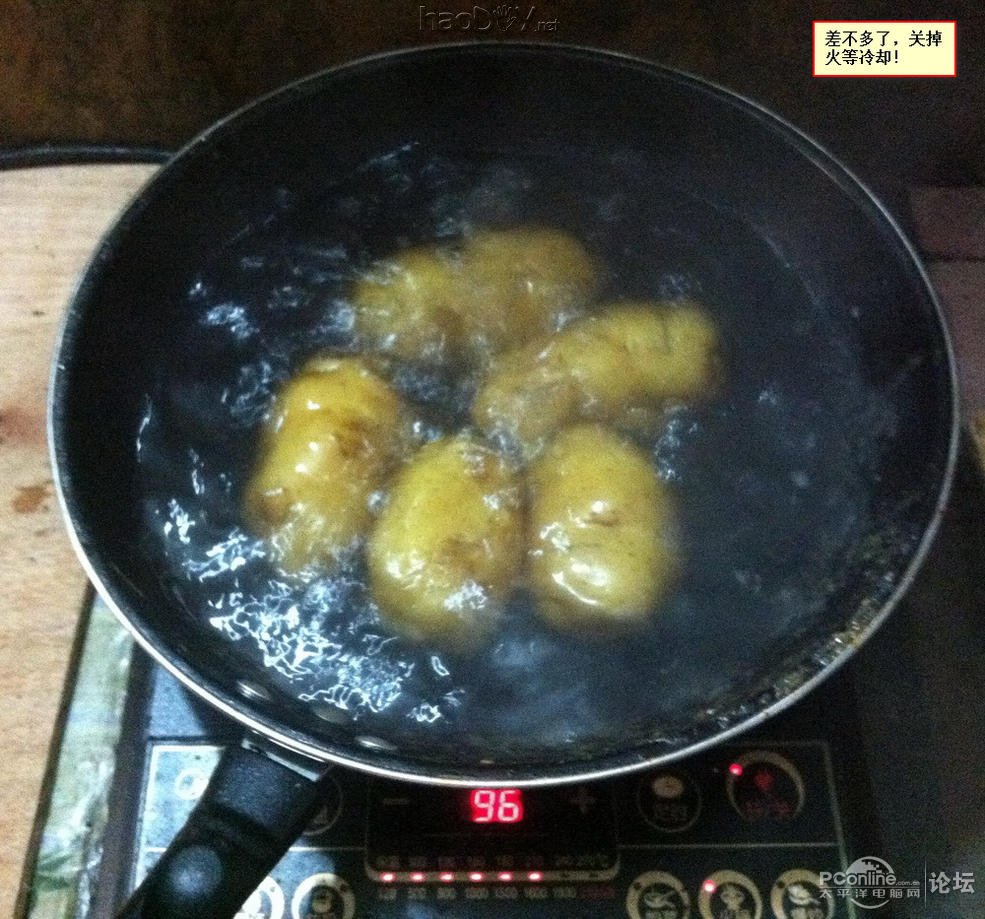 点击查看原图 生物发电应用之——土豆发电也疯狂