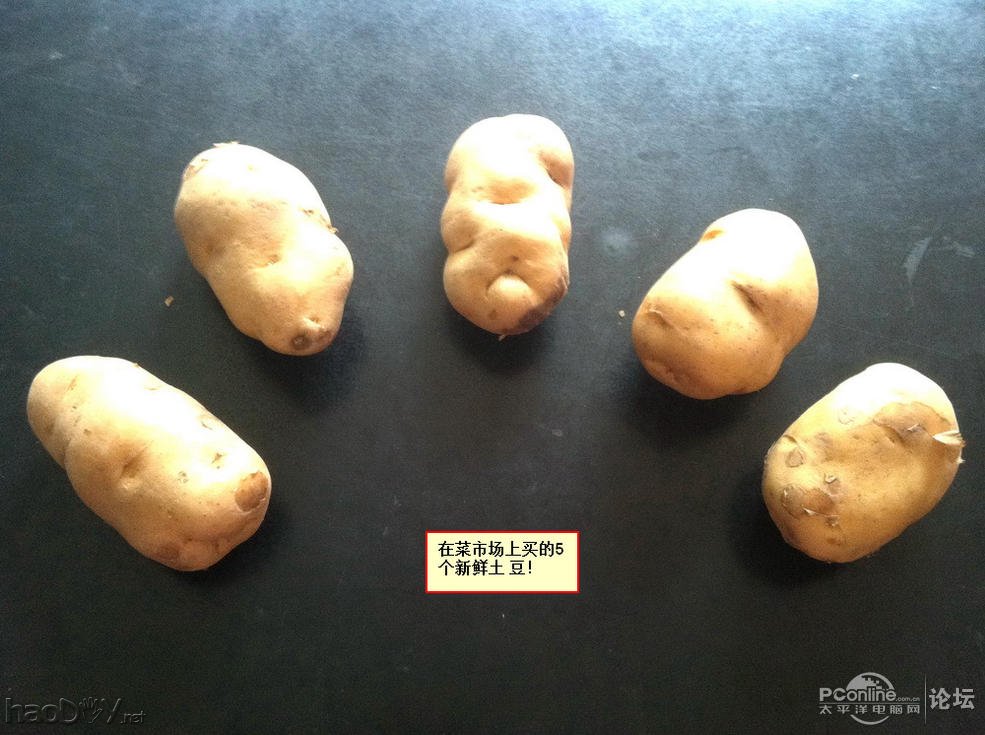 点击查看原图 生物发电应用之——土豆发电也疯狂