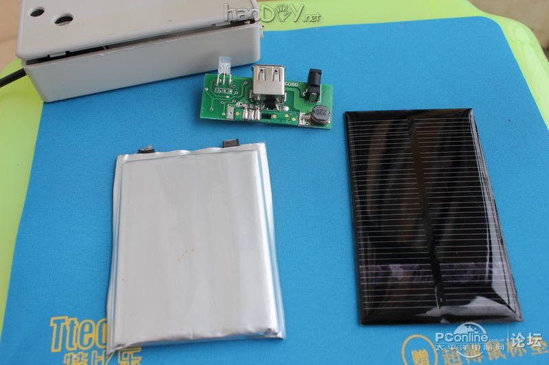 õӣڵĺӣDIYС̫ܳվ