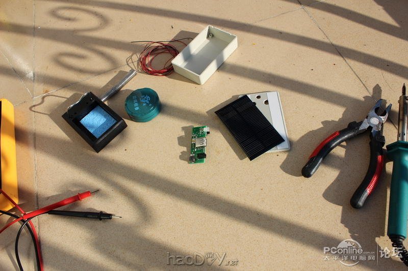 õӣڵĺӣDIYС̫ܳվ