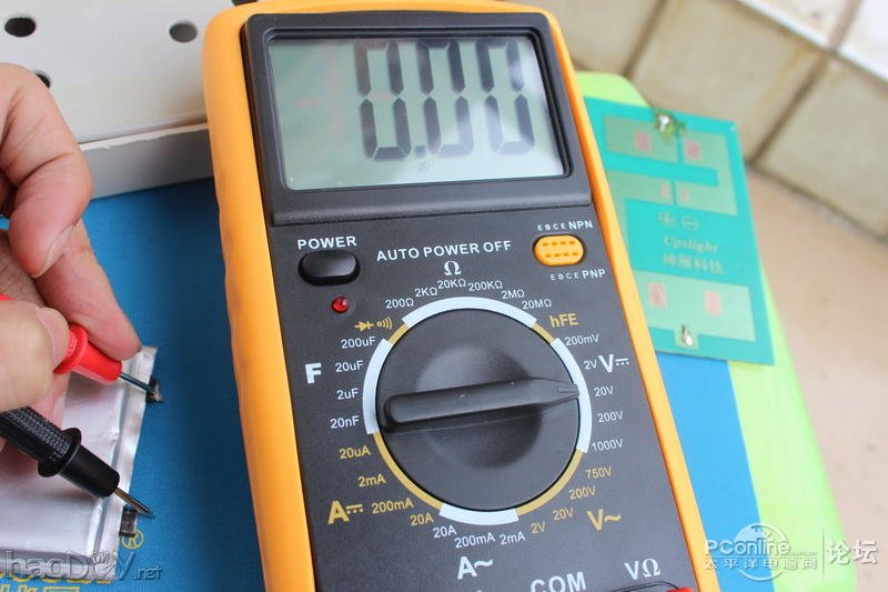 õӣڵĺӣDIYС̫ܳվ