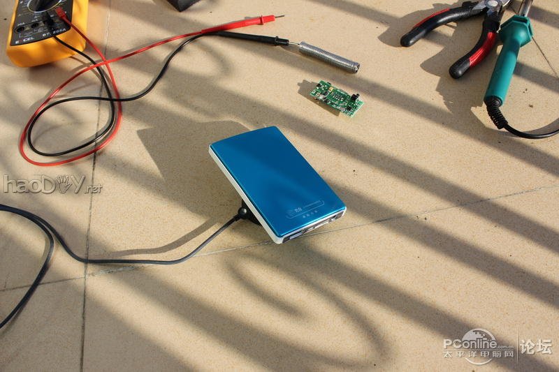 õӣڵĺӣDIYС̫ܳվ