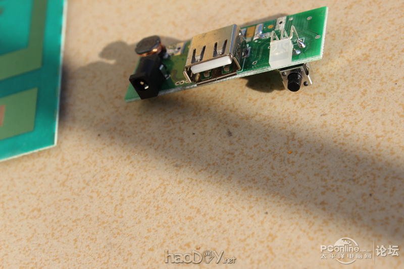 õӣڵĺӣDIYС̫ܳվ