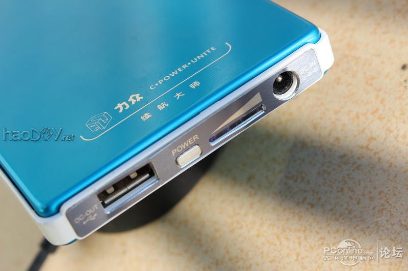 õӣڵĺӣDIYС̫ܳվ