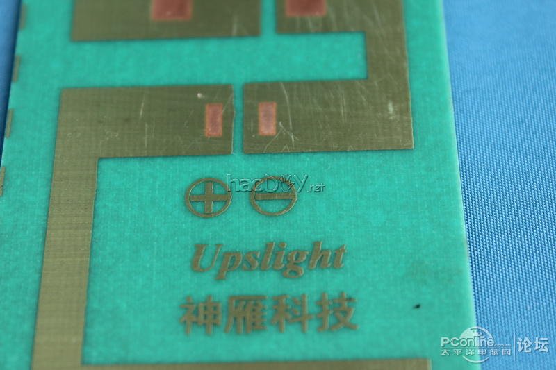 õӣڵĺӣDIYС̫ܳվ