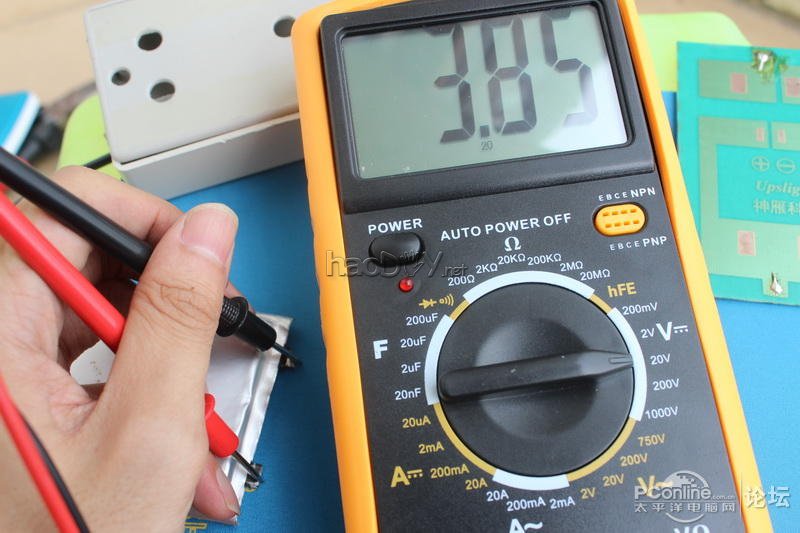 õӣڵĺӣDIYС̫ܳվ