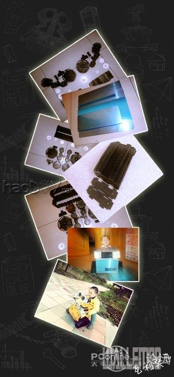 点击查看原图 非俄罗斯瓦力 !大尺寸!铝制机箱!DIY