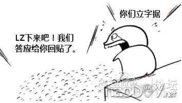 点击查看原图 非俄罗斯瓦力 !大尺寸!铝制机箱!DIY