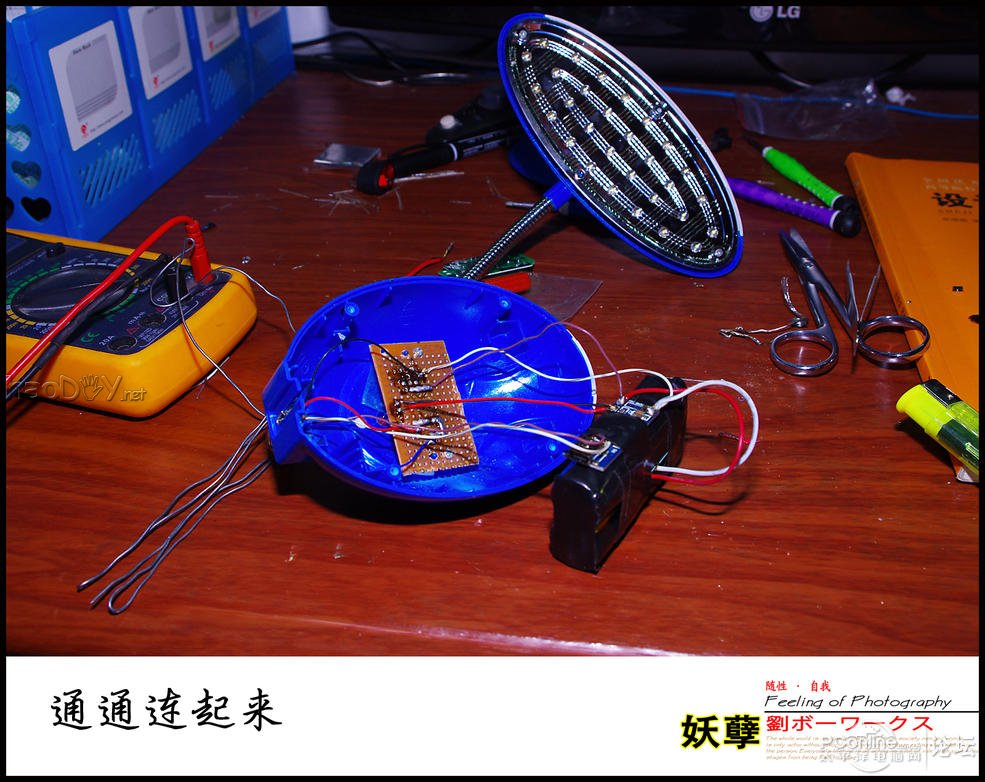 点击查看原图 帮基友改装了个台灯 我最近弄过N个灯了