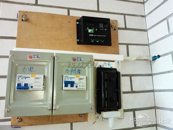 点击查看原图 狂砸RMB建600W太阳能发电系统