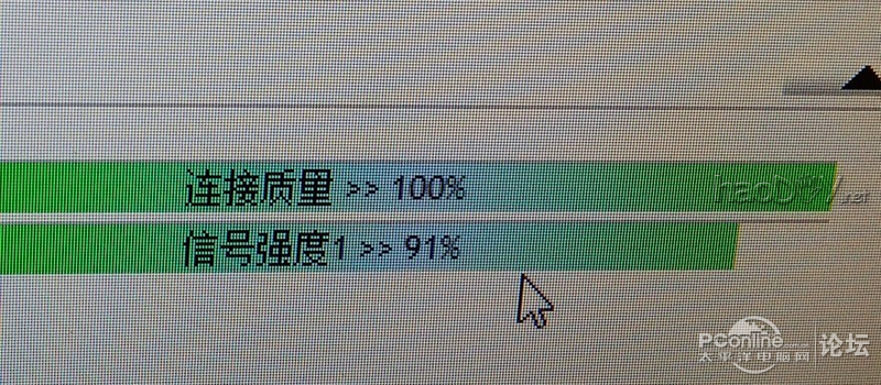 点击查看原图 自制无线路由器天线