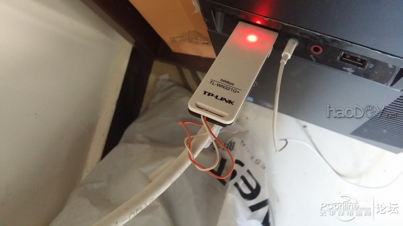 点击查看原图 自制无线路由器天线