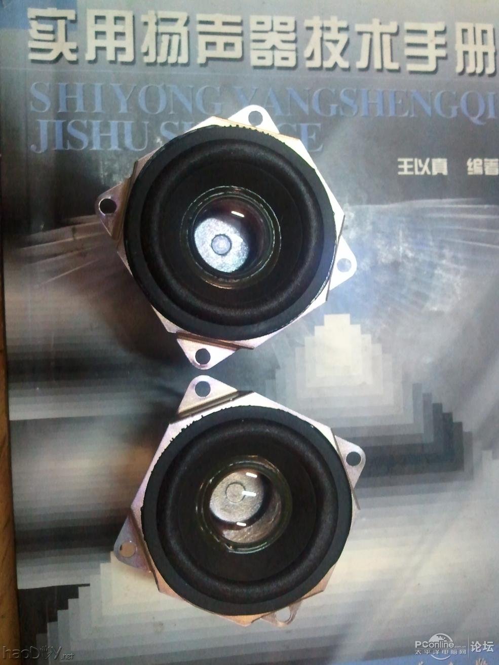 点击查看原图 做了一对椰子壳小音箱,跟大家分享一下