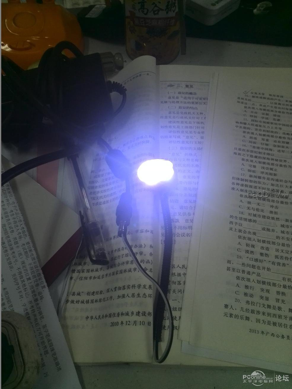 点击查看原图 DIY自己常用的焊台