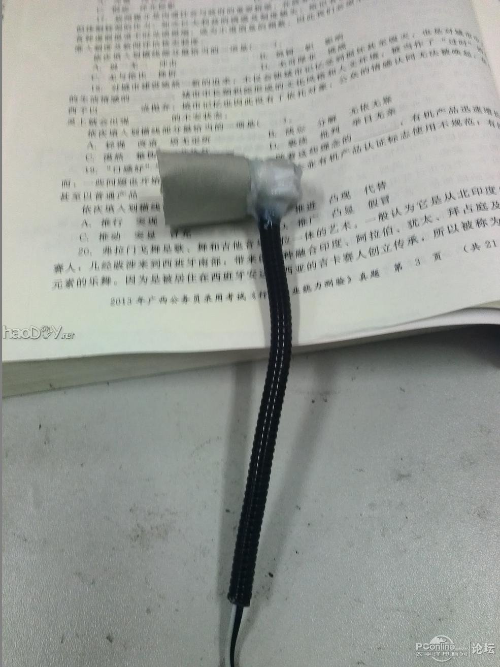 点击查看原图 DIY自己常用的焊台