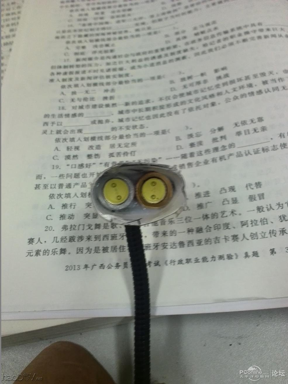 点击查看原图 DIY自己常用的焊台