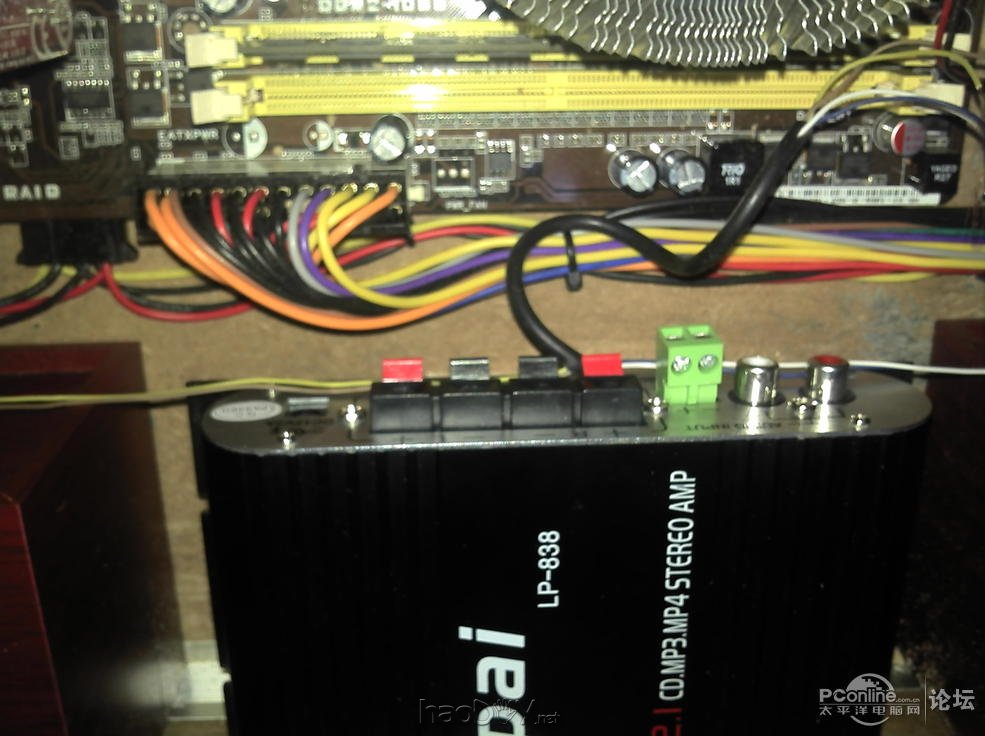 点击查看原图 自制的手提电脑升级 第二部