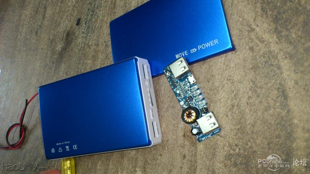 点击查看原图 我也DIY个移动电源