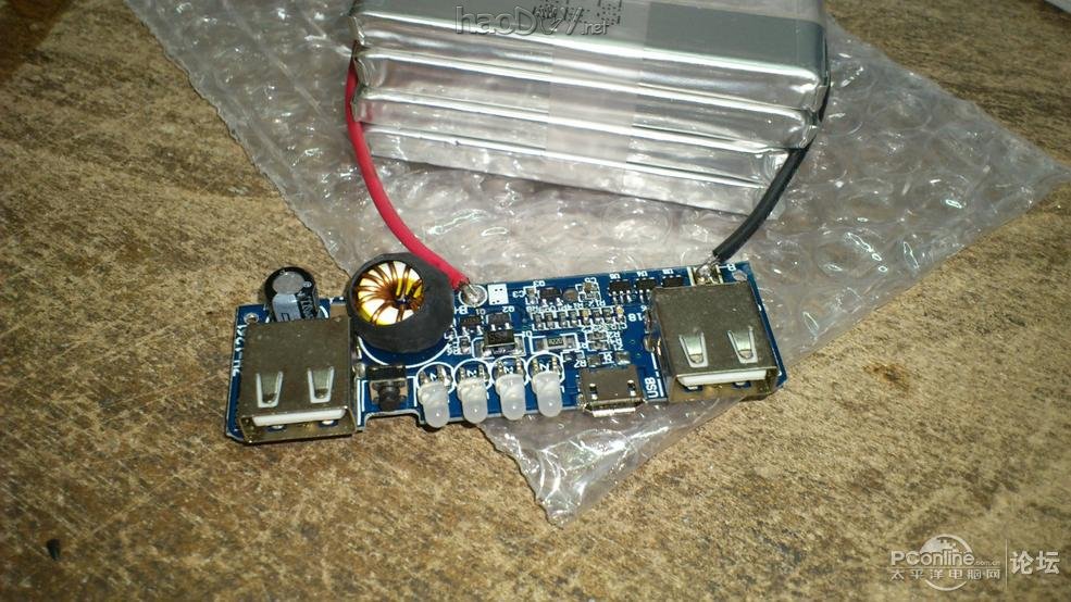 点击查看原图 我也DIY个移动电源