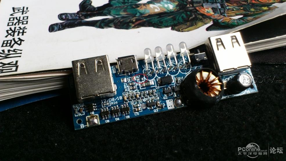 点击查看原图 我也DIY个移动电源