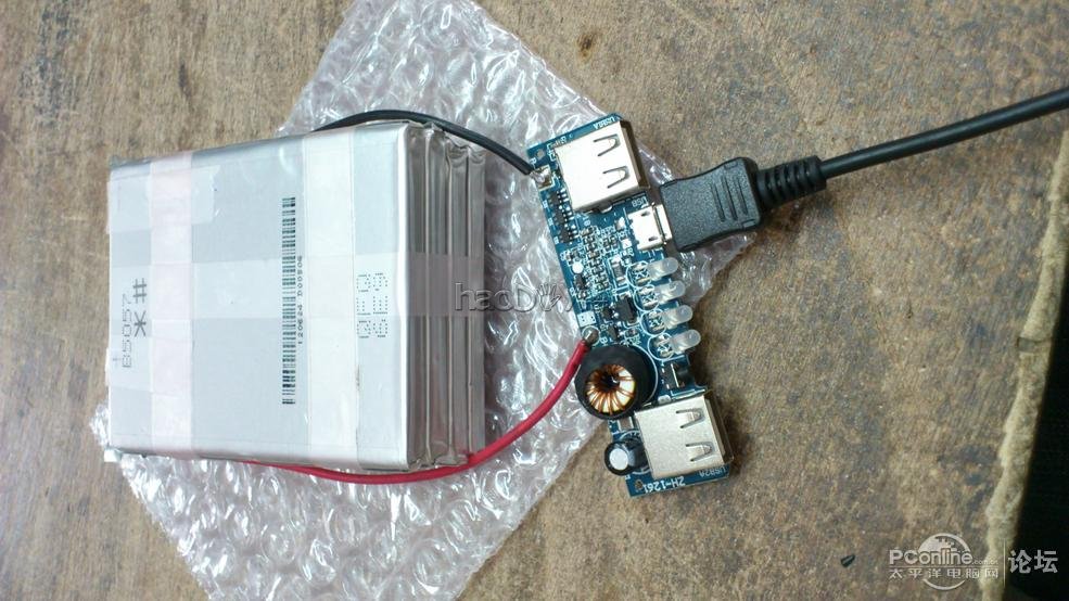 点击查看原图 我也DIY个移动电源