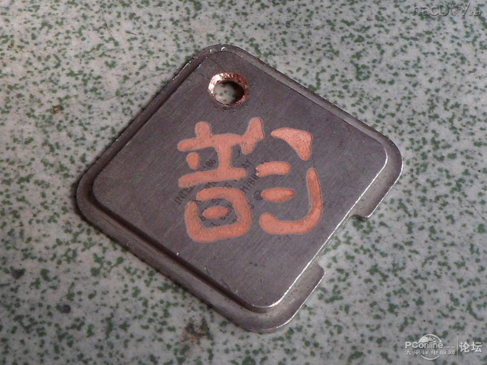 点击查看原图 屌丝制作~CPU铭牌~~