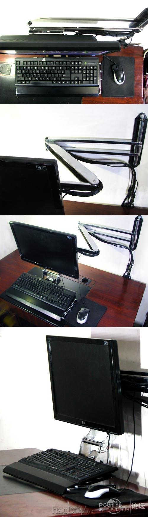 µã»÷²é¿´Ôͼ ÎÒ×öµÄ ´²ÉĮ̈ʽµçÄÔ»úе±ÛµçÄÔ×À ¼«Æ·Õ¬ÄÐÍêÃÀ×°±¸