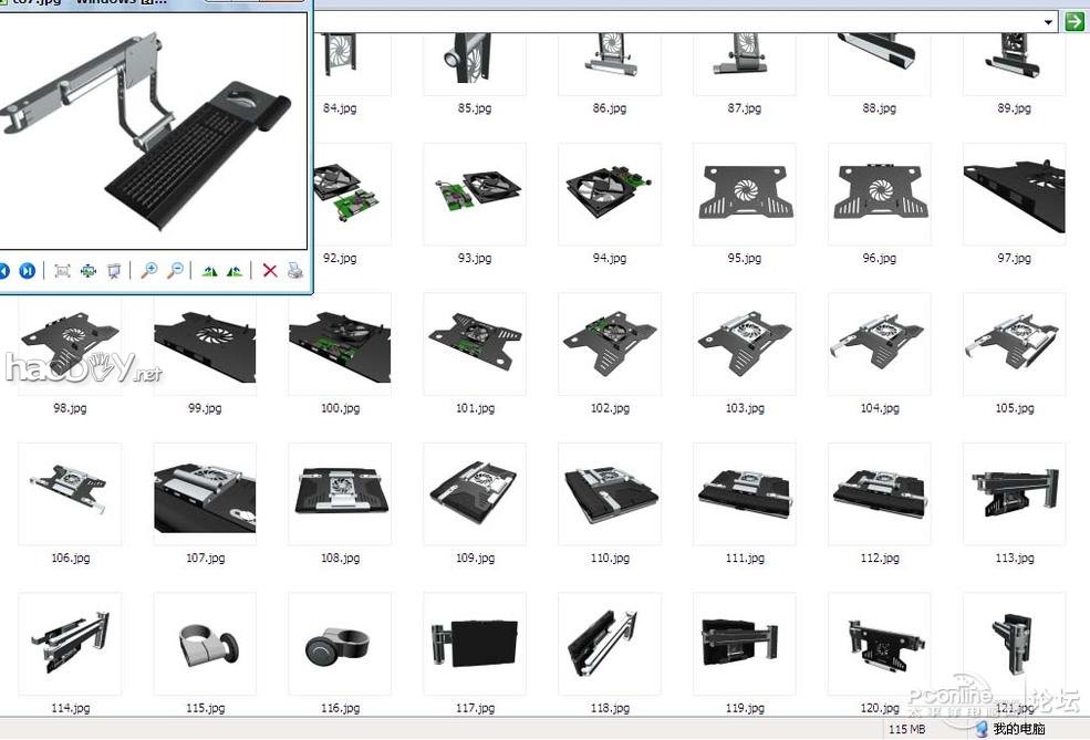 µã»÷²é¿´Ôͼ ÎÒ×öµÄ ´²ÉĮ̈ʽµçÄÔ»úе±ÛµçÄÔ×À ¼«Æ·Õ¬ÄÐÍêÃÀ×°±¸