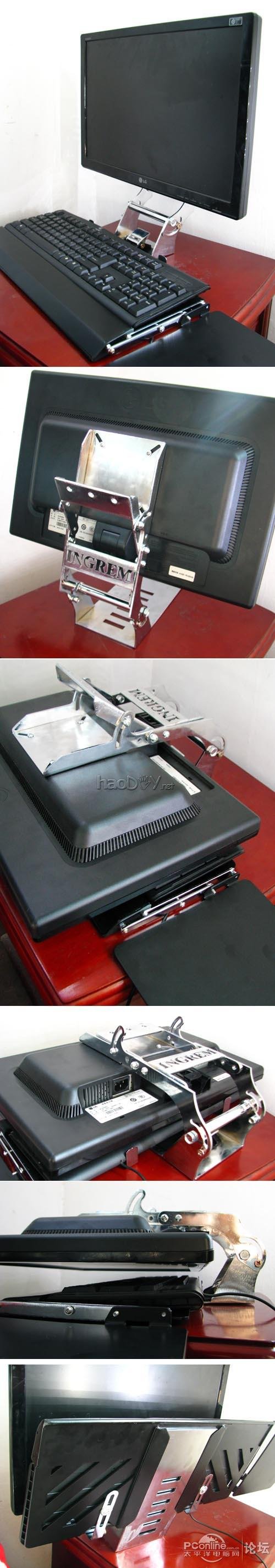 µã»÷²é¿´Ôͼ ÎÒ×öµÄ ´²ÉĮ̈ʽµçÄÔ»úе±ÛµçÄÔ×À ¼«Æ·Õ¬ÄÐÍêÃÀ×°±¸