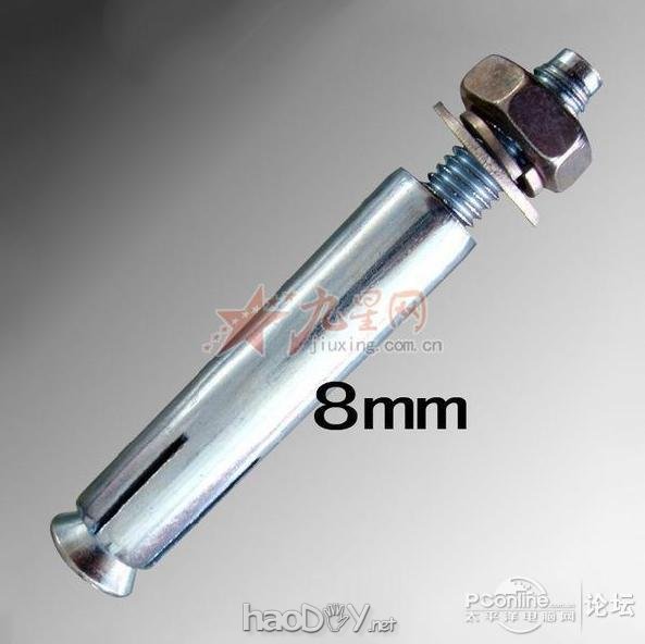 µã»÷²é¿´Ôͼ ÎÒ×öµÄ ´²ÉĮ̈ʽµçÄÔ»úе±ÛµçÄÔ×À ¼«Æ·Õ¬ÄÐÍêÃÀ×°±¸