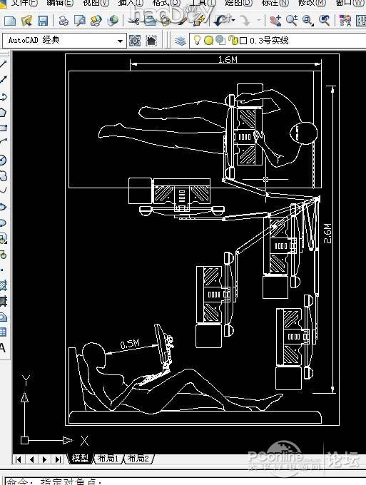 µã»÷²é¿´Ôͼ ÎÒ×öµÄ ´²ÉĮ̈ʽµçÄÔ»úе±ÛµçÄÔ×À ¼«Æ·Õ¬ÄÐÍêÃÀ×°±¸