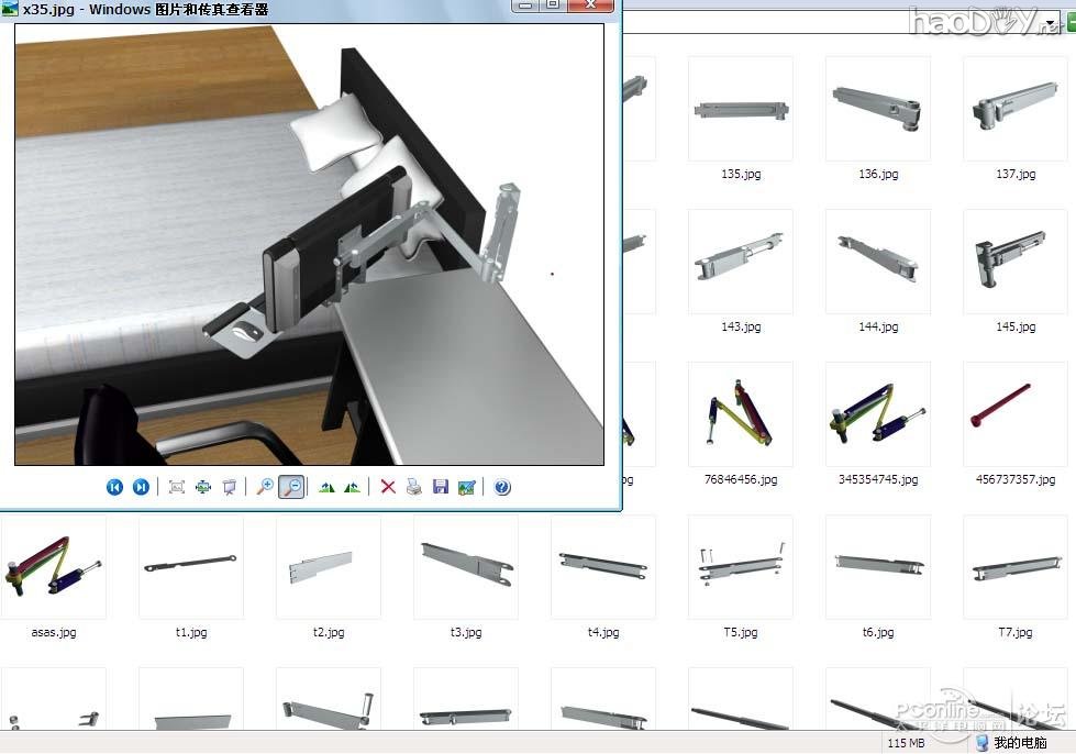µã»÷²é¿´Ôͼ ÎÒ×öµÄ ´²ÉĮ̈ʽµçÄÔ»úе±ÛµçÄÔ×À ¼«Æ·Õ¬ÄÐÍêÃÀ×°±¸