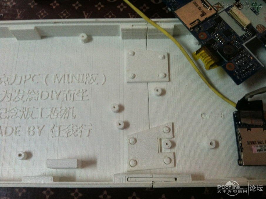 点击查看原图 用3D打印机,打印了一个iphone4手机壳