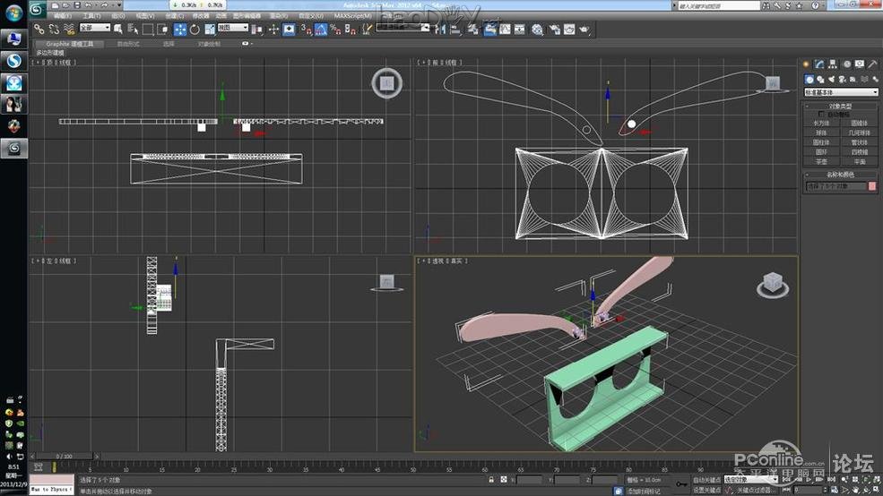 点击查看原图 1w大功率发光 led小灯台灯也卖萌 2_2