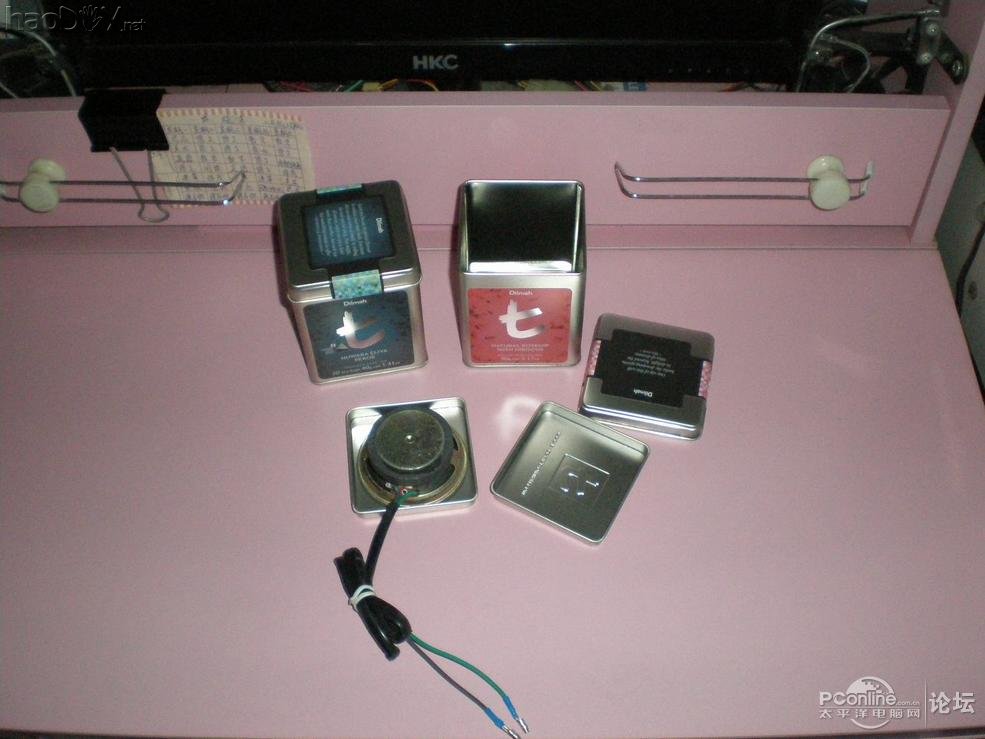 点击查看原图 非常漂亮"红罐蓝罐"茶叶罐小音箱,功能:带遥控MP3+SD读卡+读U