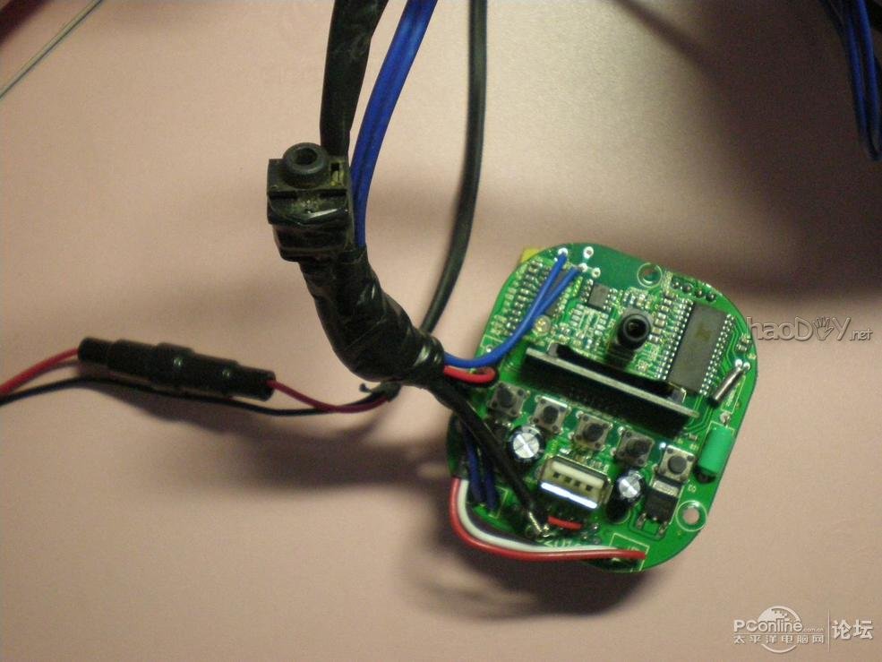 点击查看原图 非常漂亮"红罐蓝罐"茶叶罐小音箱,功能:带遥控MP3+SD读卡+读U