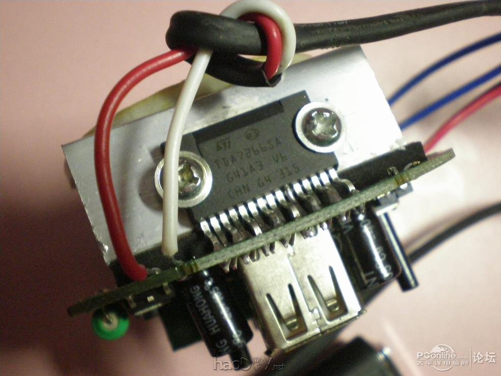 点击查看原图 非常漂亮"红罐蓝罐"茶叶罐小音箱,功能:带遥控MP3+SD读卡+读U