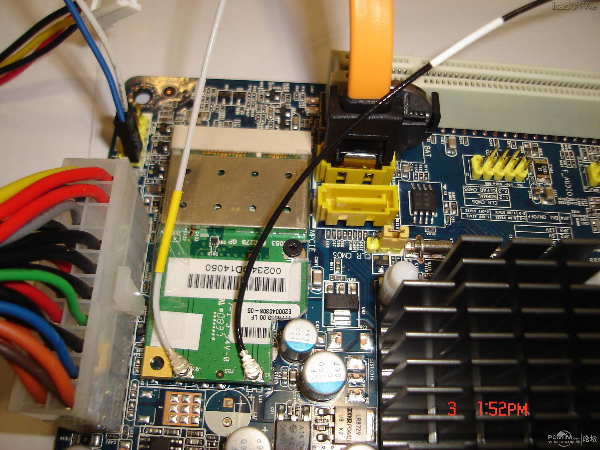 点击查看原图 月饼盒的机器电脑主机