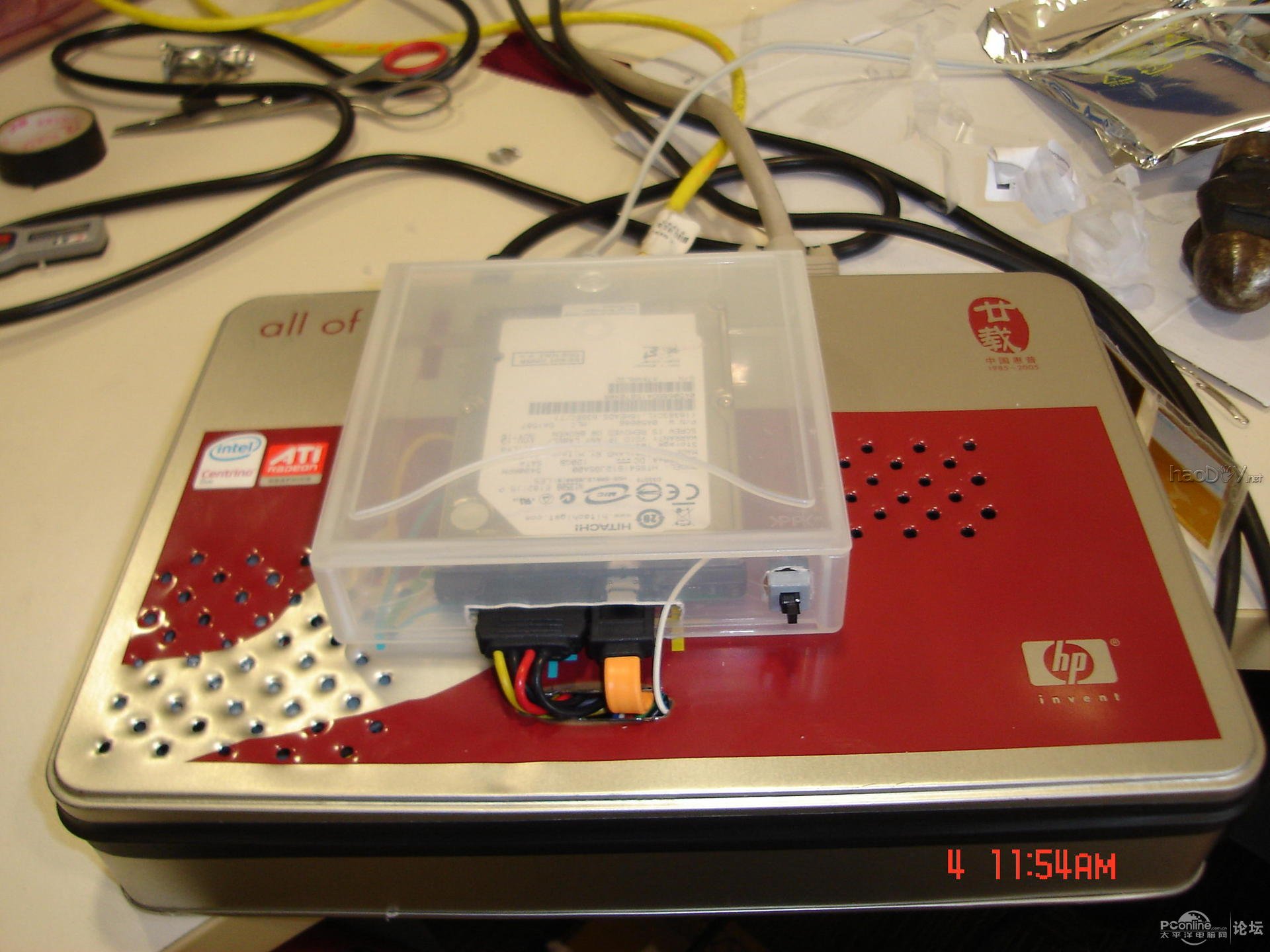 点击查看原图 月饼盒的机器电脑主机