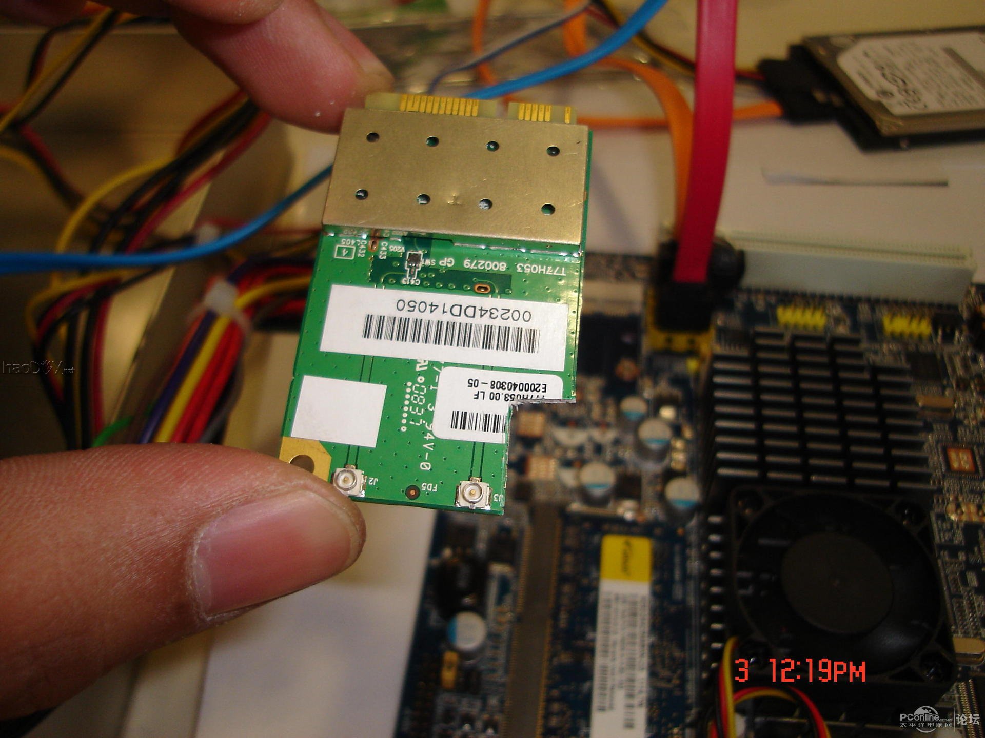 点击查看原图 月饼盒的机器电脑主机