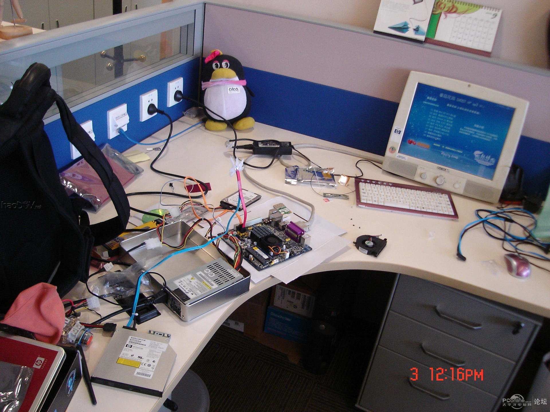 点击查看原图 月饼盒的机器电脑主机