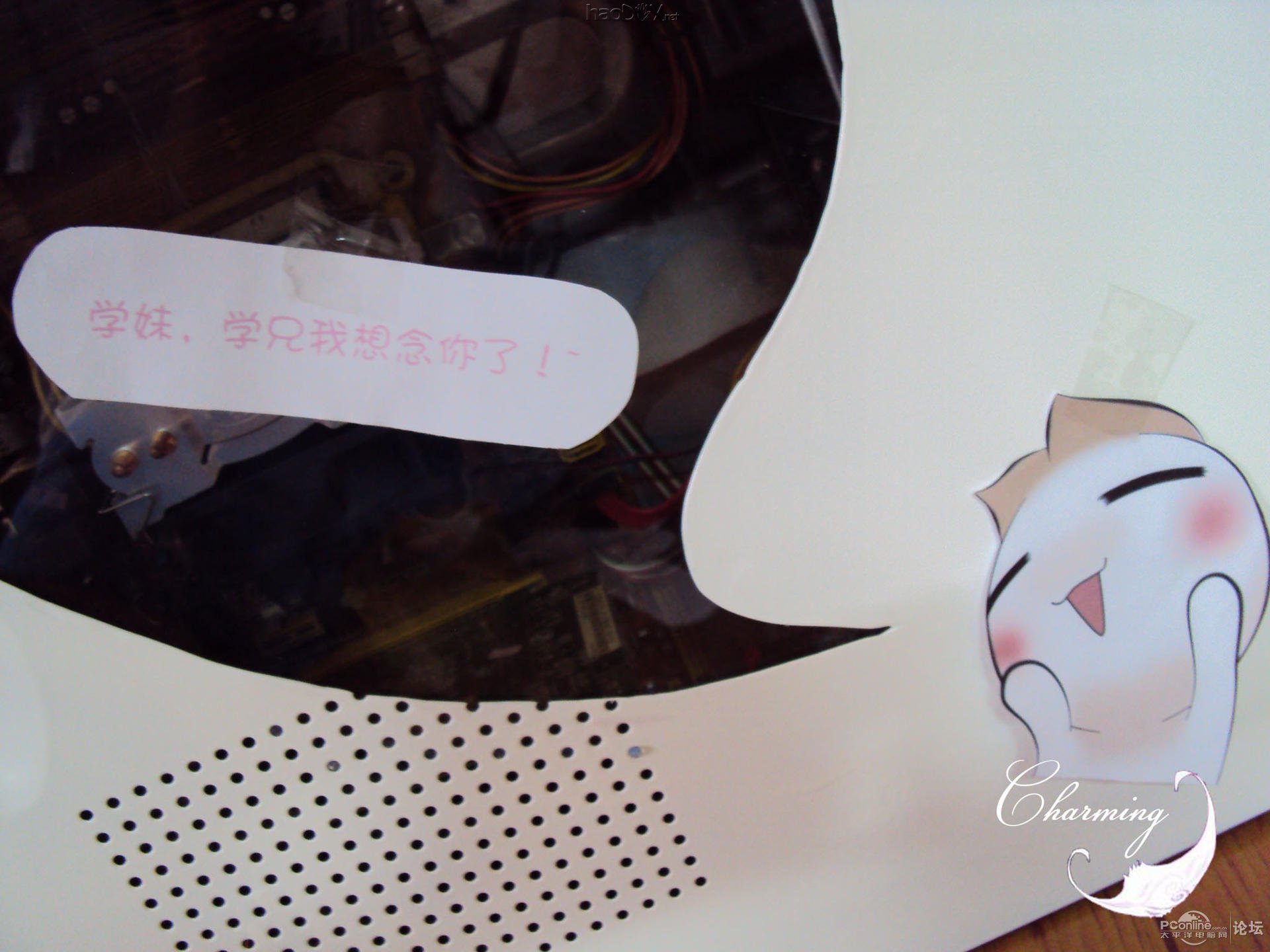 µã»÷²é¿´Ôͼ ÉúÈÕ¤Î×÷£º¡°¶¬¼¾Áµ¸è¡±¡£°×É«¿Ø¡¢Î¨ÃÀ¿ØµçÄÔÖ÷»úÏä