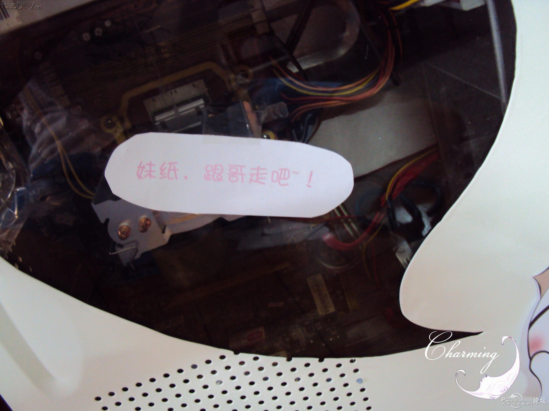 µã»÷²é¿´Ôͼ ÉúÈÕ¤Î×÷£º¡°¶¬¼¾Áµ¸è¡±¡£°×É«¿Ø¡¢Î¨ÃÀ¿ØµçÄÔÖ÷»úÏä