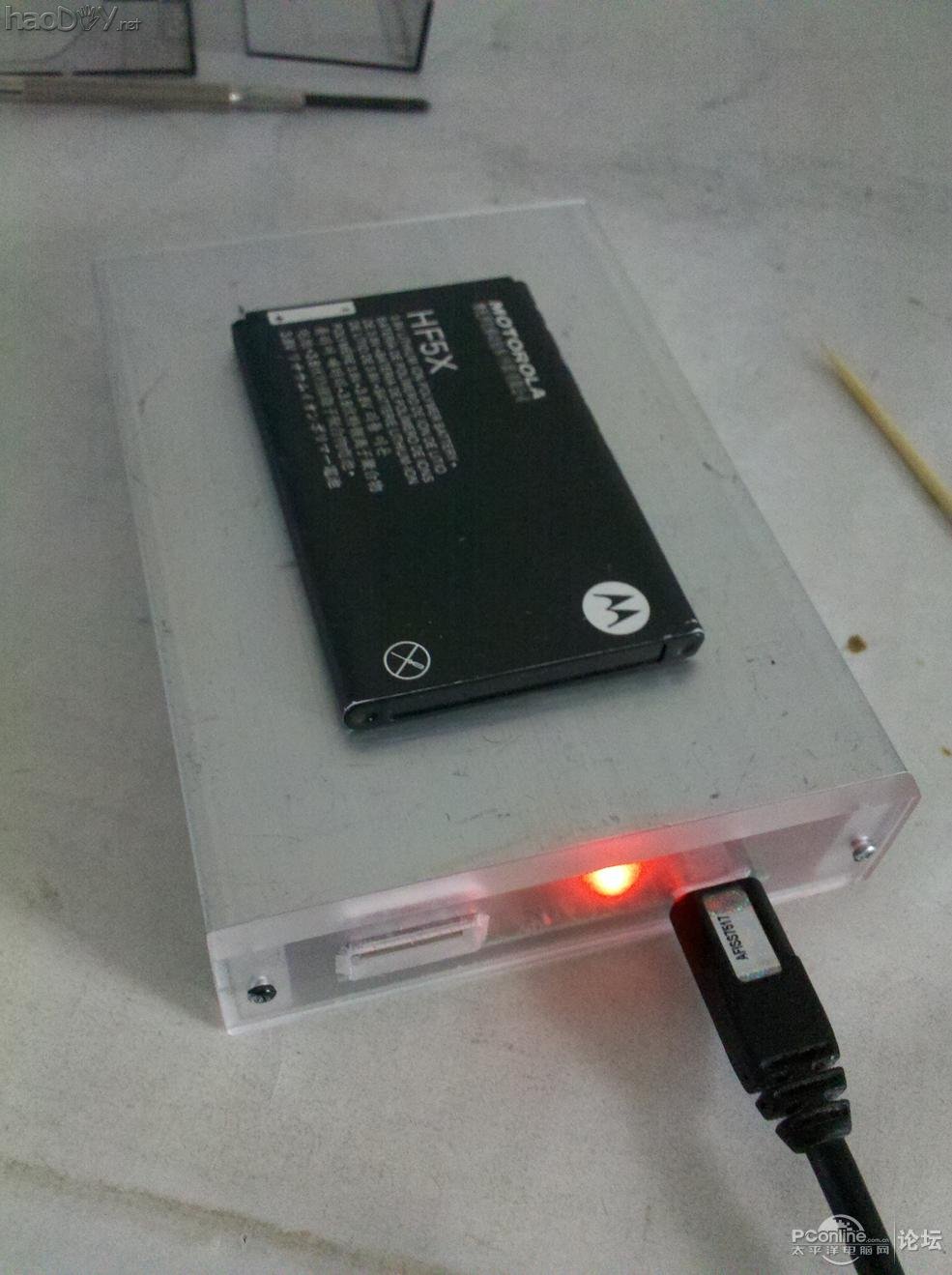 点击查看原图 我也做个移动电源