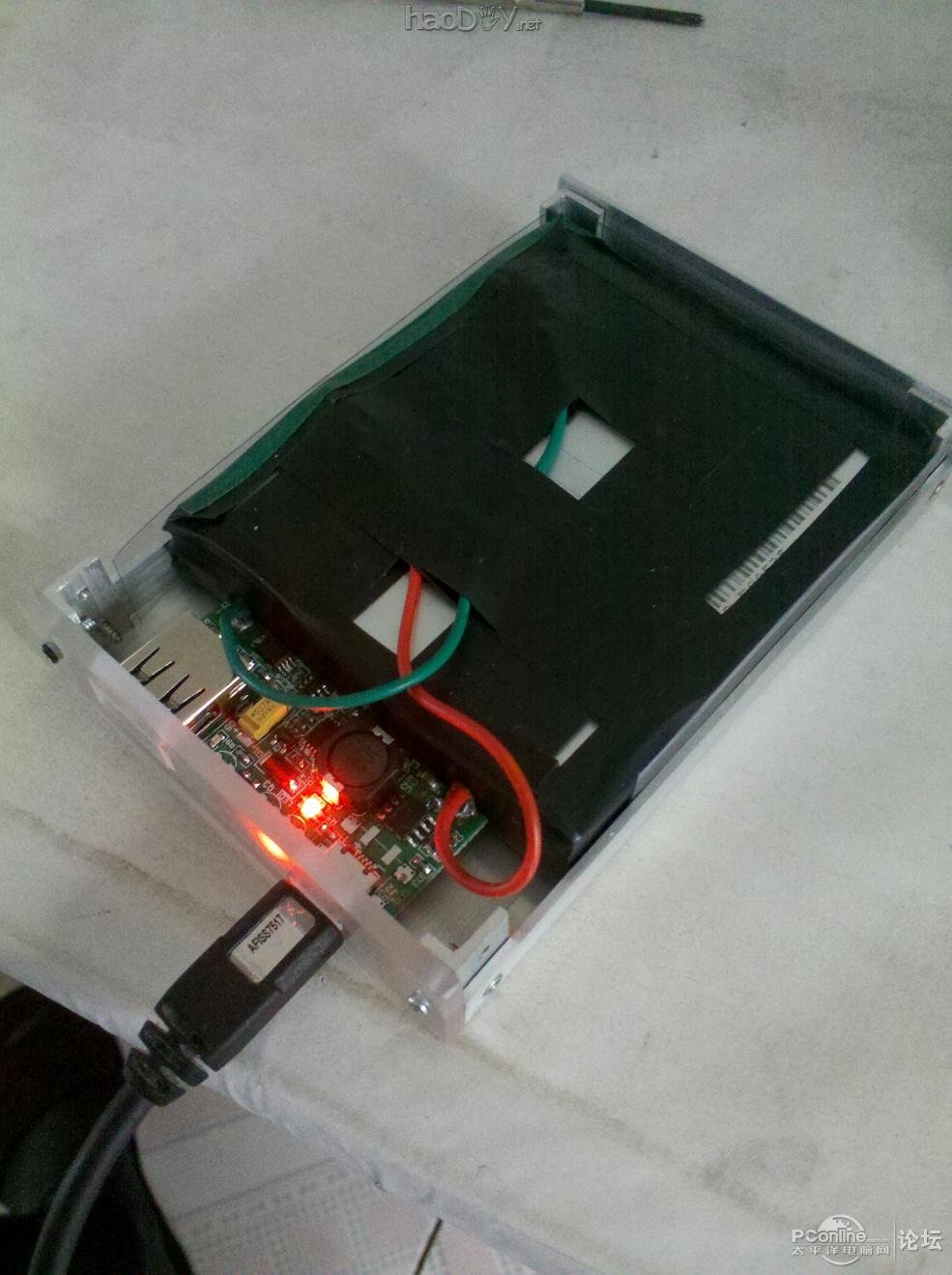 点击查看原图 我也做个移动电源