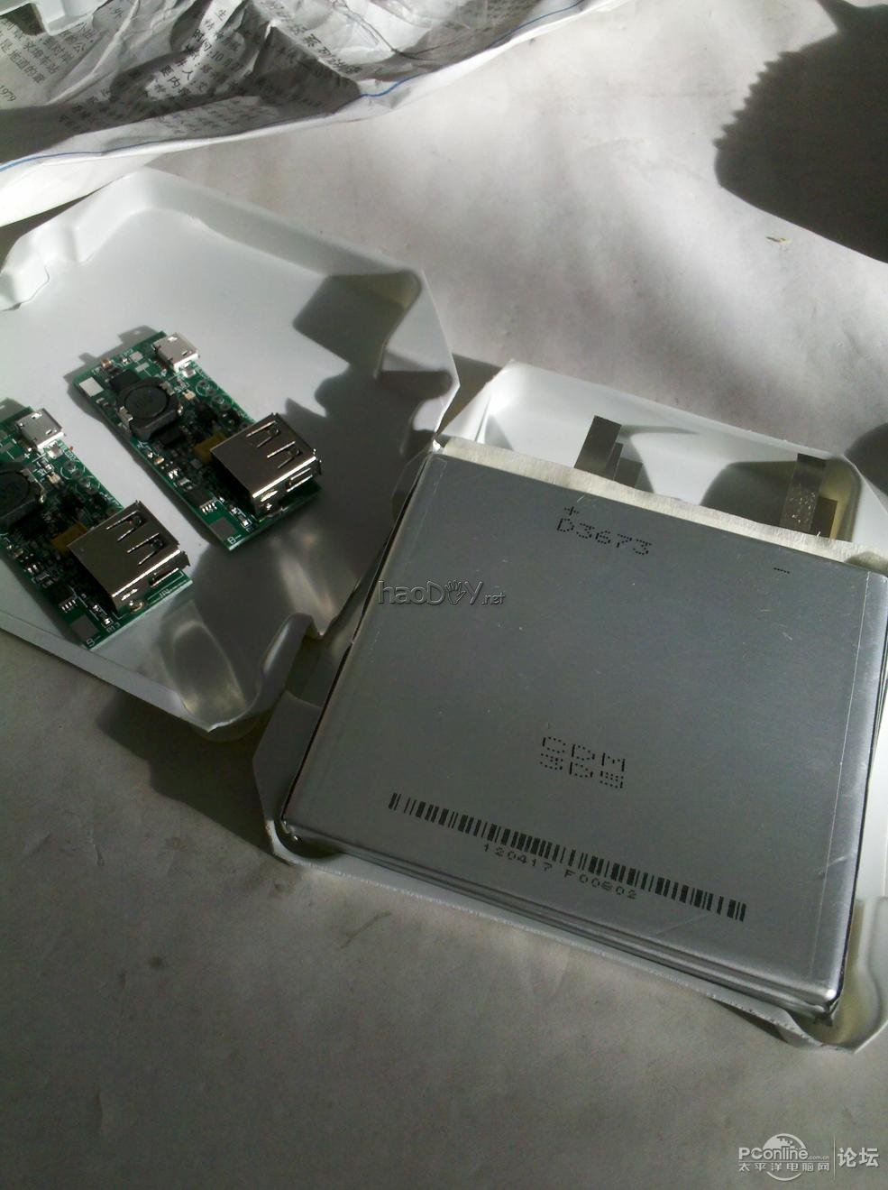 点击查看原图 我也做个移动电源