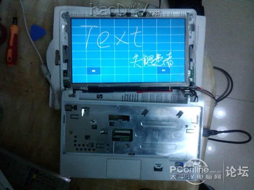 点击查看原图 ipad只是浮云】手把手教你给笔记本加上触摸屏!!
