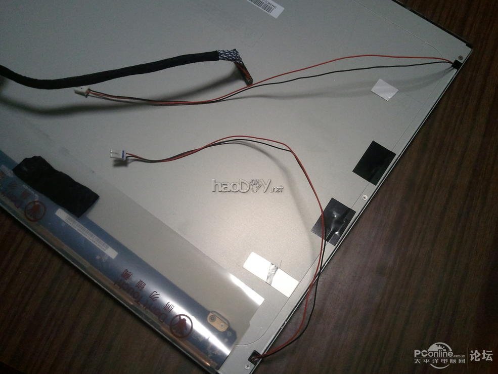 点击查看原图 纯铝打造360°全方位旋转带升降极薄,超窄边框23.6寸显示器